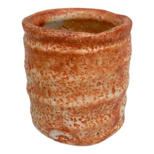 志野焼 (シノヤキ) 湯呑み 半桂窯 石坂徳平