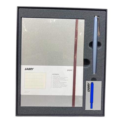 LAMY (ラミー) 万年筆セット