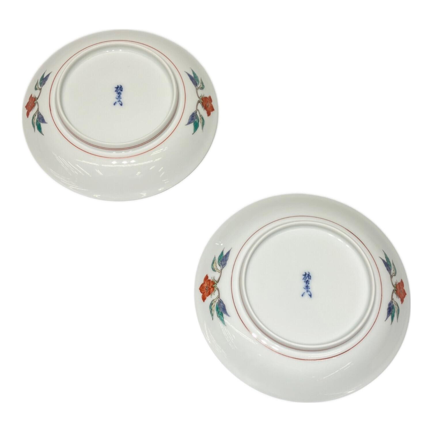 十五代柿右衛門 (ジュウゴダイカキエモン) 小皿揃え 錦草花文