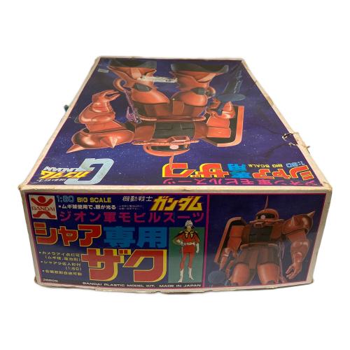 BANDAI (バンダイ) 1/60 MS-06S シャア専用ザク 未使用品 ※箱ダメージ有