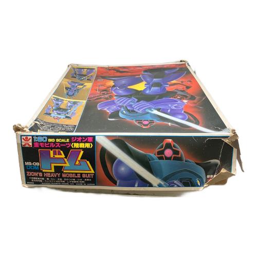 BANDAI (バンダイ) 1/60 MS-09 ドム 未使用品 ※箱ダメージ有