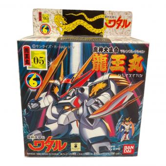BANDAI (バンダイ) プラモデル 龍王丸 魔神大集合 魔神英雄伝ワタル