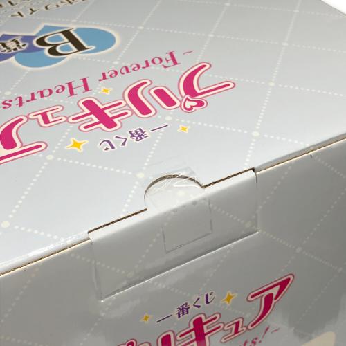 BANDAI(バンダイ) 一番くじ プリキュア Forever Hearts! B賞 キュアホワイト フィギュア