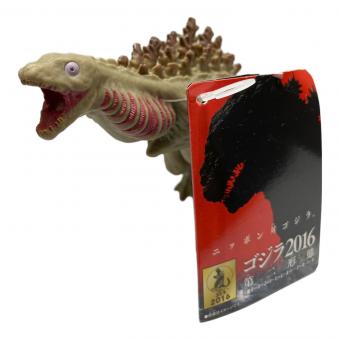 BANDAI(バンダイ) ゴジラ 2016 第2形態 ムービーモンスターシリーズ