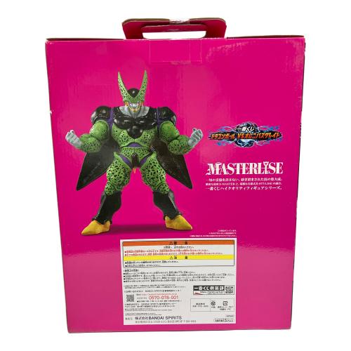 BANDAI(バンダイ) ラストワン賞 セル(完全体)フィギュア MASTERLISE