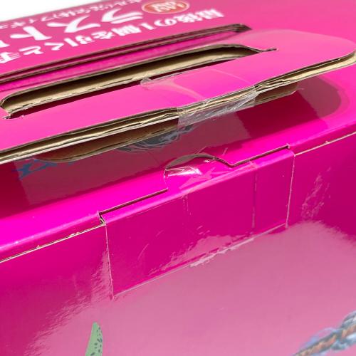 BANDAI(バンダイ) ラストワン賞 セル(完全体)フィギュア MASTERLISE