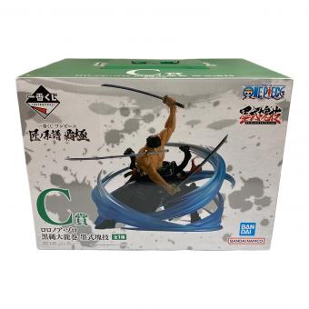 BANDAI(バンダイ) ONE PIECE 匠ノ系譜 覇極 一番くじ C賞 ロロノア・ゾロ 黒縄大龍巻 墨式塊技