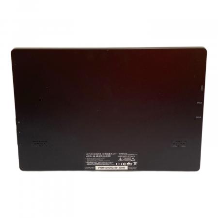 japannext (ジャパンネクスト) モバイルモニター JN-MD-IPS1012HDR