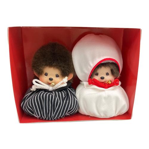 MONCHHICHI (モンチッチ) キャラクターグッズ モンチッチ ウェディング マスコットセット 未使用品
