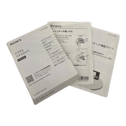 SONY (ソニー) デジタルカメラ サイバーショット DSC-HX90V