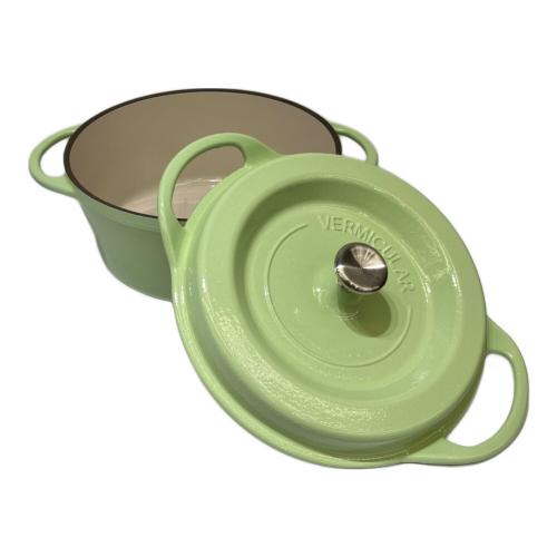 VERMICULAR (バーミキュラ) 両手鍋 SIZE 22cm ライトグリーン OVEN POT ROUND