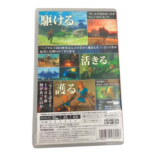 ゼルダの伝説 ブレス オブ ザ ワイルド/Switch/HACPAAAAA/B 12才以上対象 Nintendo Switch用ソフト CERO B (12歳以上対象)