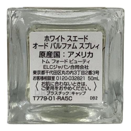 TOM FORD (トムフォード) オードパルファム 50ml ホワイトスエード