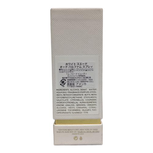 TOM FORD (トムフォード) オードパルファム 50ml ホワイトスエード