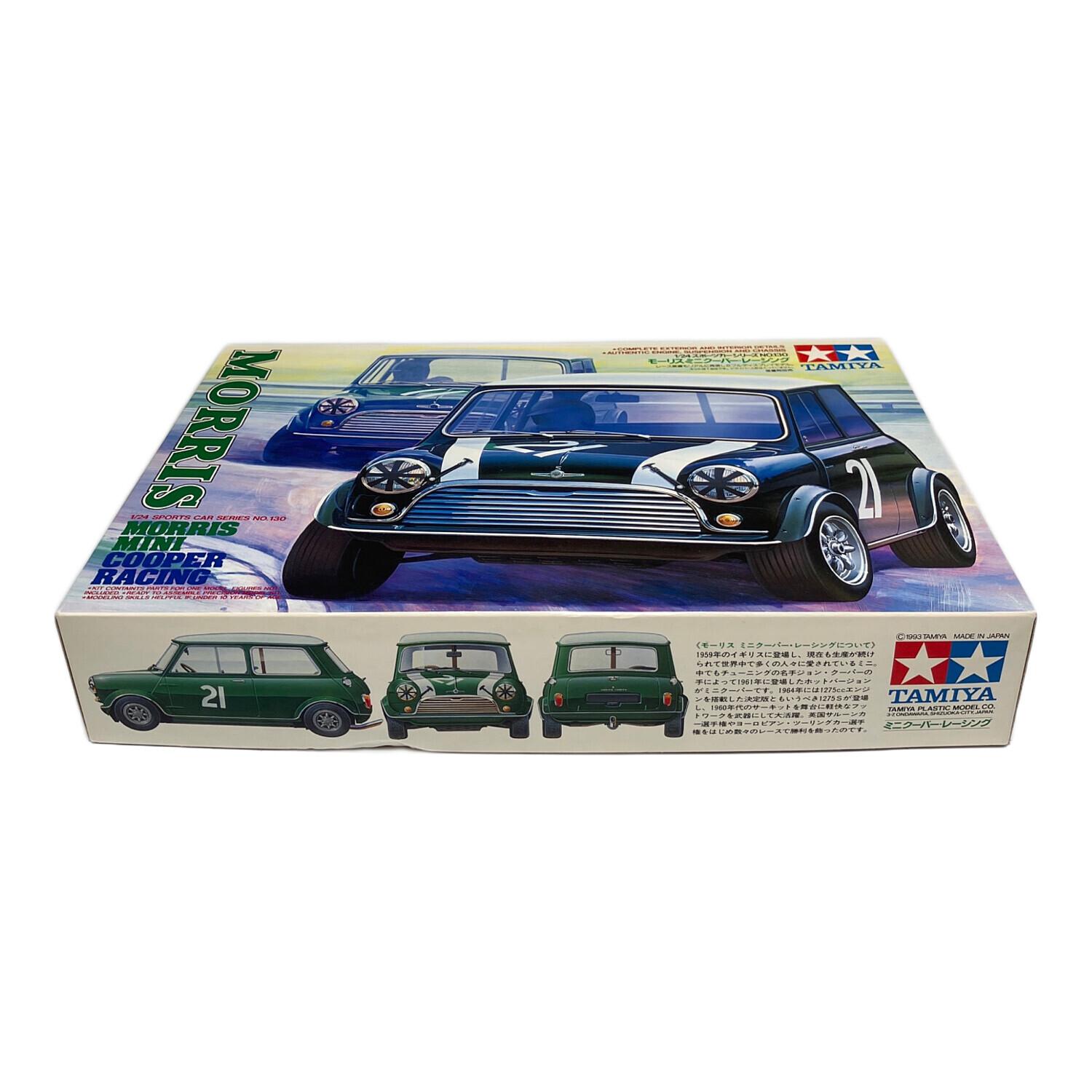 TAMIYA(タミヤ) 1/24 スポーツカーシリーズ No.130 モーリスミニ