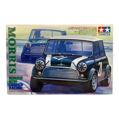 TAMIYA(タミヤ) 1/24 スポーツカーシリーズ No.130 モーリスミニクーパー・レーシング