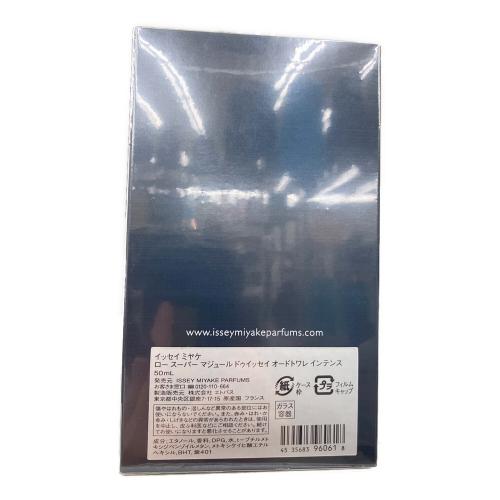 ISSEY MIYAKE (イッセイミヤケ) オードトワレ 50ml ロースーパーマジェールドゥイッセイ