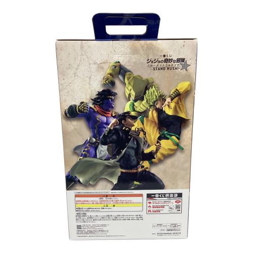 BANDAI (バンダイ) A賞 空条承太郎 MASTERLISE フィギュア 一番くじ ジョジョの奇妙な冒険 スターダストクルセイダース