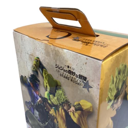 BANDAI (バンダイ) C賞 DIO MASTERLISE フィギュア 一番くじ ジョジョの奇妙な冒険 スターダストクルセイダース