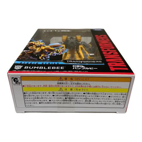 TAKARA TOMY(タカラトミー) トランスフォーマー SS-01 バンブルビー フィギュア スタジオシリーズ