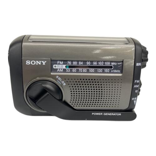 SONY (ソニー) 手回しラジオ ICF-B99