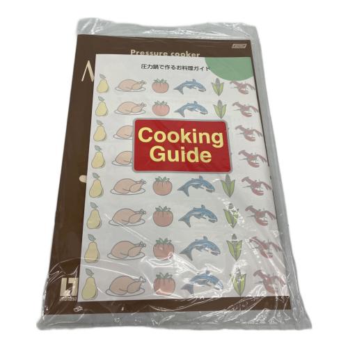 鋳物屋 ヘイワ圧力鍋マジックブラウン MB-420 PSCマーク(圧力鍋)有