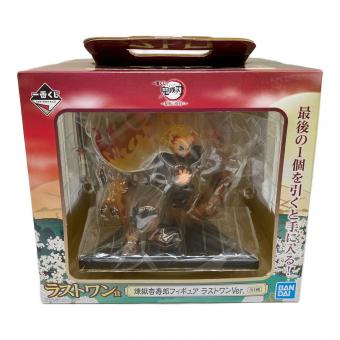BANDAI(バンダイ) ラストワン賞 煉獄杏寿郎フィギュア ラストワンVer.  一番くじ 鬼滅の刃～黎明に刃を持て～