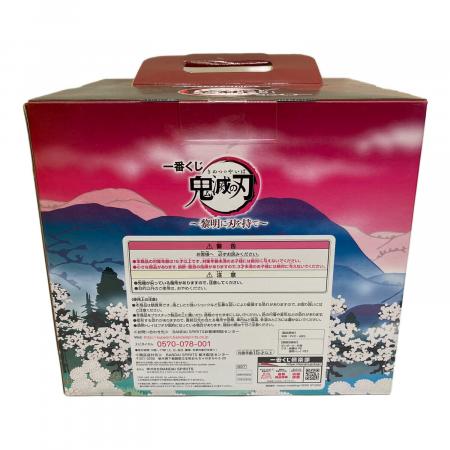 BANDAI(バンダイ) ラストワン賞 煉獄杏寿郎フィギュア ラストワンVer