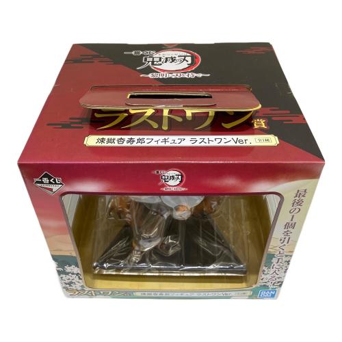 BANDAI(バンダイ) ラストワン賞 煉獄杏寿郎フィギュア ラストワンVer.  一番くじ 鬼滅の刃～黎明に刃を持て～