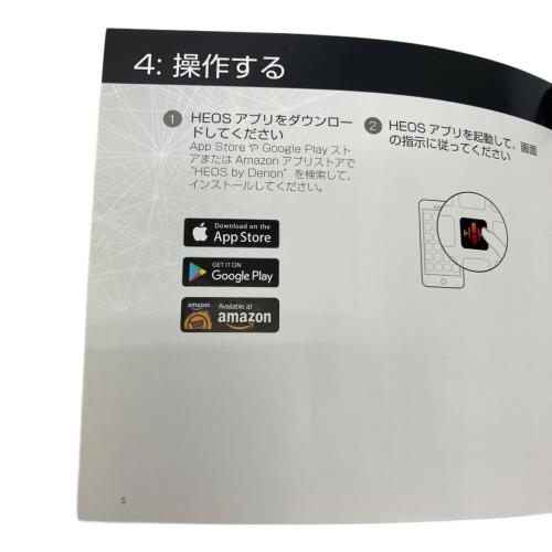 DENON (デノン) スピーカー HEOS 1 HS2 通電確認のみ