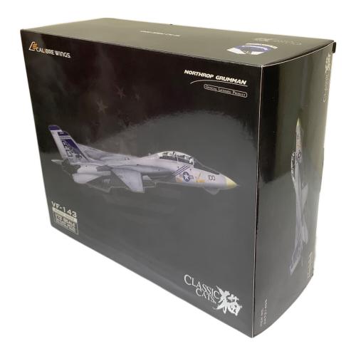 Calibre Wings (カリバーウィングス) VF-143 PUKIN'DOGS 1:72 SCALE DIE-CAST METAL COLLECTIBLE MODEL 模型 ダイキャスト製1/72