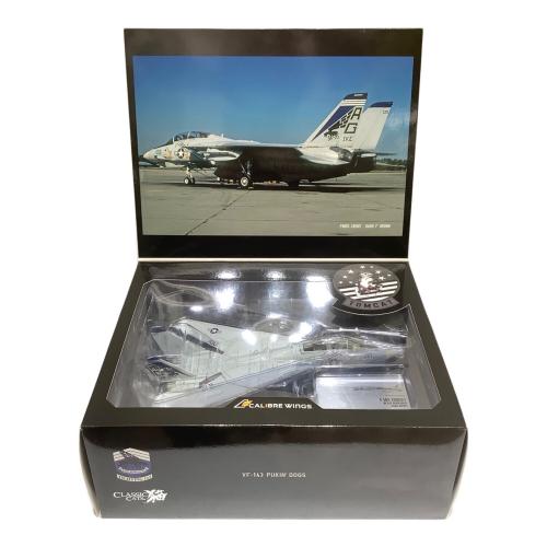 Calibre Wings (カリバーウィングス) VF-143 PUKIN'DOGS 1:72 SCALE DIE-CAST METAL COLLECTIBLE MODEL 模型 ダイキャスト製1/72