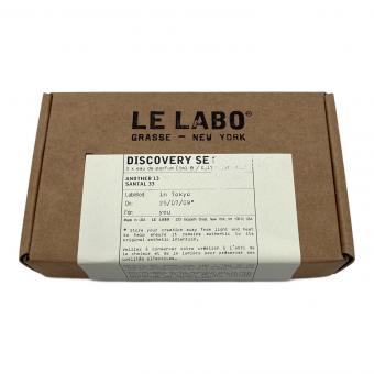 LELABO (ルラボ) ディスカバリーセット 5ml×2本