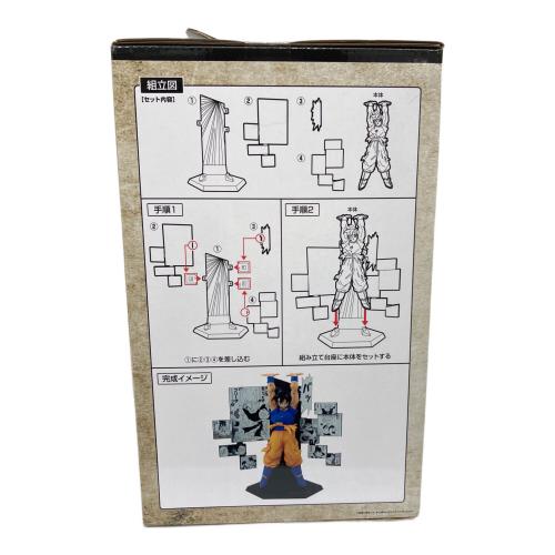 40th ドラゴンボール 其之二 フィギュア 孫悟空 一番くじ