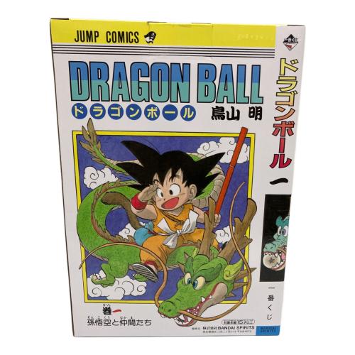 40th ドラゴンボール 其之一 フィギュア 孫悟空と仲間たち 一番くじ