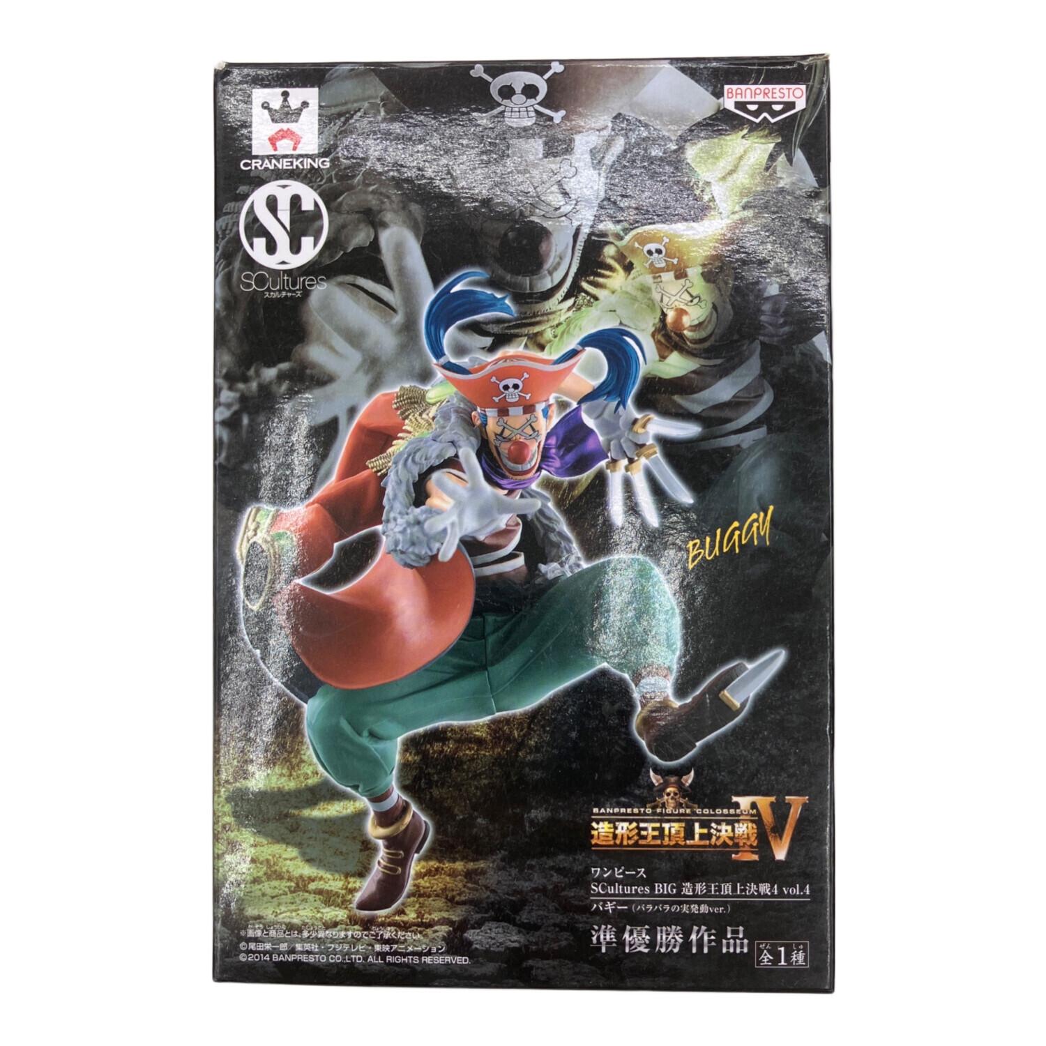 ONE PIECE (ワンピース) ワンピース造形王頂上決戦4 Vol.4 バギー