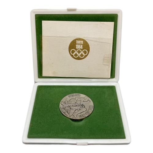 1964年 東京オリンピック 記念メダル 銀メダル