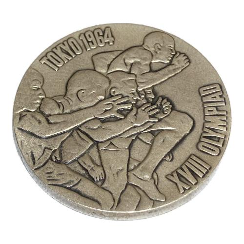 1964年 東京オリンピック 記念メダル 銀メダル