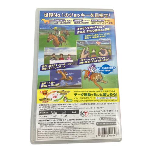 チャンピオンジョッキー スペシャル Nintendo Switch用ソフト CERO A (全年齢対象)