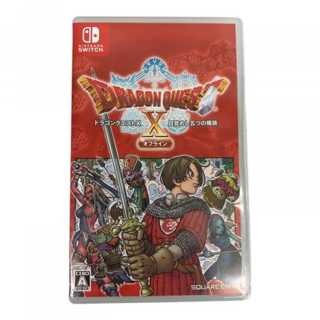 値下げ‼️美品‼️ Switch ドラゴンクエストX ‼️ ドラゴンクエストX 目覚めし五つの種族 オフライン/Switch/HACPA4U4A/A