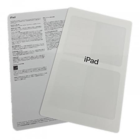 iPad 11インチ MD4D4J/A Wi-Fiモデル 128GB|トレファクONLINE iPad 11インチ MD4D4J/A Wi-Fiモデル 128GB|トレファクONLINE