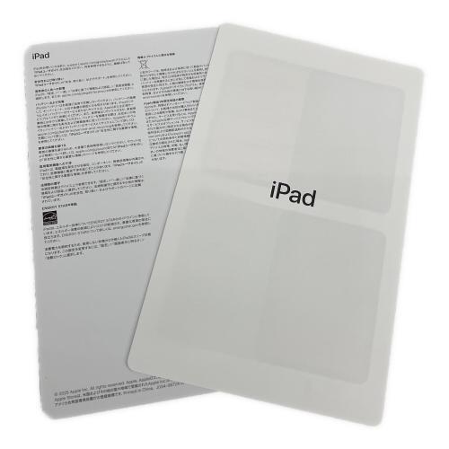 iPad 11インチ MD4D4J/A Wi-Fiモデル 128GB