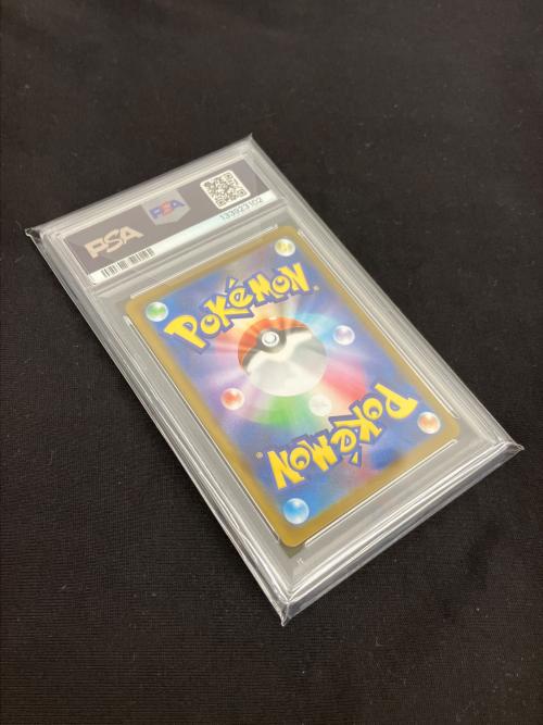 リーリエの決心 ポケモンカード 091/063 SAR PSA10