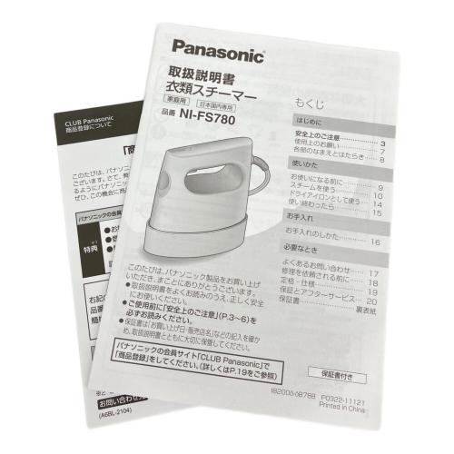 Panasonic (パナソニック) 衣類スチーマー NI-FS780 2022年製