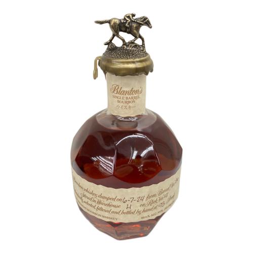 ブラントン バーボン 750ml