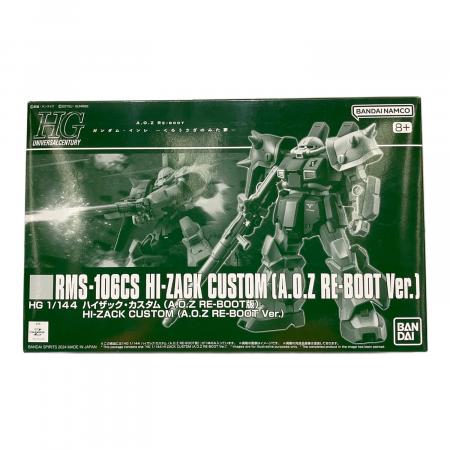BANDAI (バンダイ) HG 1/144 ハイザック・カスタム(A.O.Z RE-BOOT版