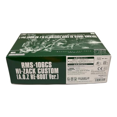 BANDAI (バンダイ) HG 1/144 ハイザック・カスタム(A.O.Z RE-BOOT版)
