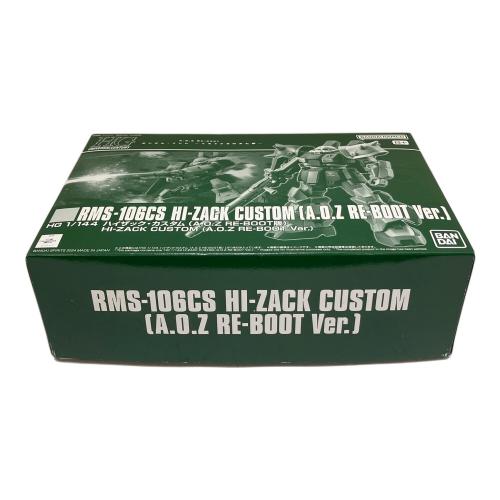 BANDAI (バンダイ) HG 1/144 ハイザック・カスタム(A.O.Z RE-BOOT版)