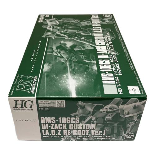 BANDAI (バンダイ) HG 1/144 ハイザック・カスタム(A.O.Z RE-BOOT版)