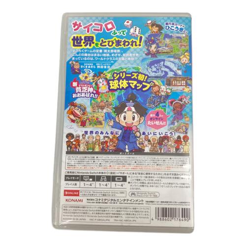コナミ 桃太郎電鉄ワールド ～地球は希望でまわってる！～/Switch/RL018J1/A 全年齢対象 Nintendo Switch用ソフト CERO A (全年齢対象)